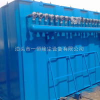 DMC-64脉冲单机除尘器脉喷单机收尘器