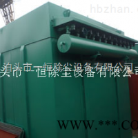 UF/FB单机袋收尘器*除尘设备