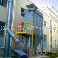 PPW气箱式脉冲袋式除尘器
