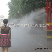 1810  深圳厂家专业生产喷雾消毒智能化设备