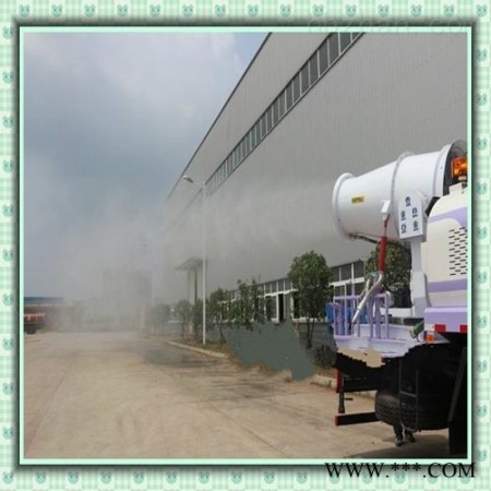 JF-S30  罗源洒水车雾炮机维修图1