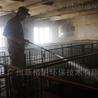 FGL-WH61L  三门猪场中央集中式高压清洗系统