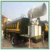JF-S30  城厢洒水车喷雾机维修