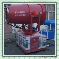 JF-S30  鼓楼微孔高压雾化技术雾炮机