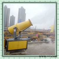 JF-S30  鼓楼户外防暑降温除尘雾炮机
