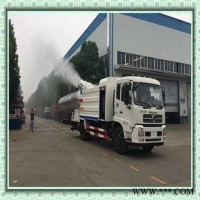 JF-S30  同安洒水车雾炮机维修