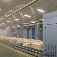 GRH  纺织行业加湿设备 超声波喷雾加湿器的作用