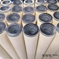 123  气液聚结器滤芯 天然气聚结 过滤材料