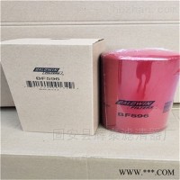 BF596鲍德温滤芯 过滤材料