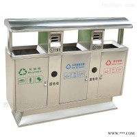 垃圾箱  铁岭户外不锈钢果皮箱 金属垃圾桶生产厂家 脚踏果皮箱
