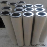 Velcon威尔肯I-622C5TB聚结滤芯