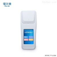 HED-S06  水质检测仪器