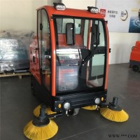 VOL-2000型扫地机  多功能新能源扫地车环保节能清洁车 环卫清扫车