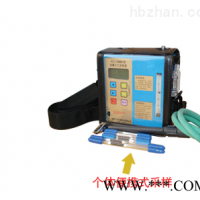 FCC-1500D型个体防爆大气采样器 硫化氢气体检测仪
