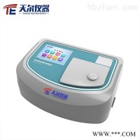 TE-8600G  多参数紫外智能测定仪可定制 多参数水质检测仪