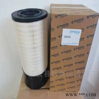 4881643帕金斯滤芯 过滤材料