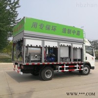 车载式化粪池清掏车 吸粪车