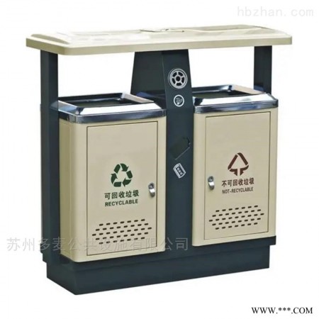 垃圾箱  鄂州不锈钢果皮箱垃圾桶生产厂家 脚踏果皮箱图1