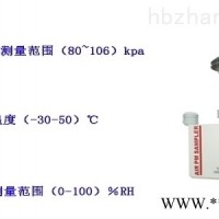 TH-16E  武汉天虹环境空气颗粒物（PM10和PM2.5）采样器TH-16E 硫化氢气体检测仪