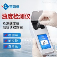 LD-S11  多参数水质速测仪 多参数水质检测仪