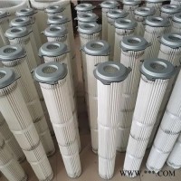 滤清器  三爪除尘滤芯滤筒 过滤材料