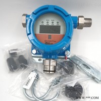 LEL变送器固定可燃探测器华瑞SP-2102plus 多气体检测仪