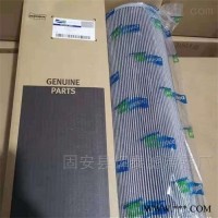 474-00055斗山滤芯 过滤材料
