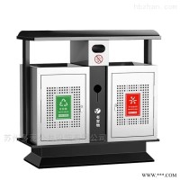 垃圾箱  盘锦公园果皮箱 景观垃圾桶定制生产厂家 脚踏果皮箱