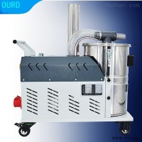 OURD-400  吸地面灰尘吸尘器4KW 工业吸尘器