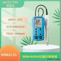 HI9812-51哈纳pH/EC/TDS/温度测定仪