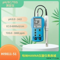 HI9811-51意大利HANNA汉钠 pH-EC-TDS测定仪