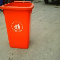 环卫清洁塑料垃圾桶
