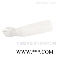 36077  金佰利 Kimtech Pure A5无菌洁净室袖套