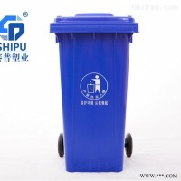 小型塑料带盖垃圾桶