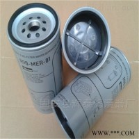 R90-MER-01奔驰滤芯 过滤材料