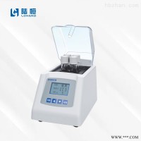 XC-200  陆恒便携式COD消解仪
