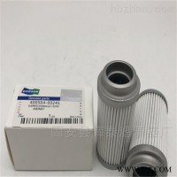 400504-00241斗山滤芯 过滤材料