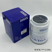 21380488沃尔沃滤芯 滤清器 过滤材料