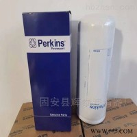 4587260帕金斯滤芯 过滤材料