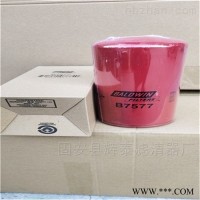 B7577鲍德温滤芯 过滤材料