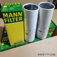 WK1080/7X曼牌滤芯