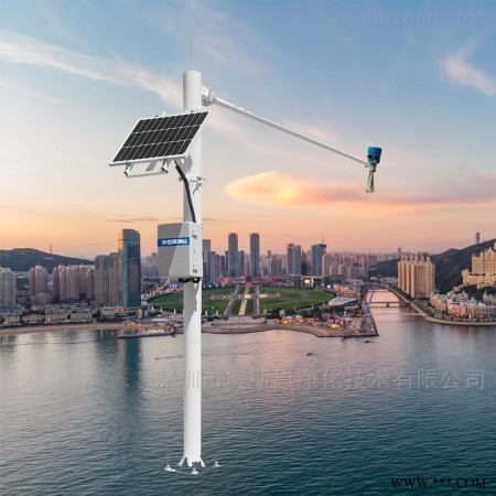 OSEN-SW  洪涝灾害雷达水位在线监测站质保一年 水位记录仪图1