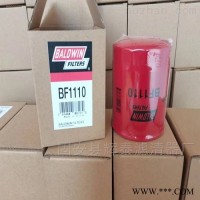 B1110鲍德温滤芯