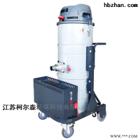 DJ-DP15100   1.5KW  工业用吸尘器  无线电瓶式