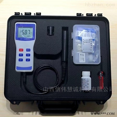 ppb-1000  便携式PPb级溶解氧分析仪图1