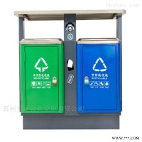 垃圾箱  衡阳户外不锈钢果皮箱 金属垃圾桶生产厂家 脚踏果皮箱