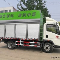 环卫清洁-固液分离车，自动化作业