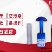 JC-WGR01  土壤无扰动VOC采样器 硫化氢气体检测仪