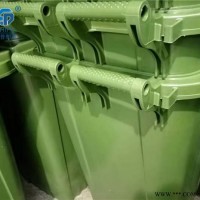 240L校园塑料垃圾桶