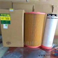 C16400曼牌空气滤芯 过滤材料